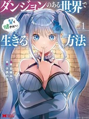 转角遇到爱短剧封面